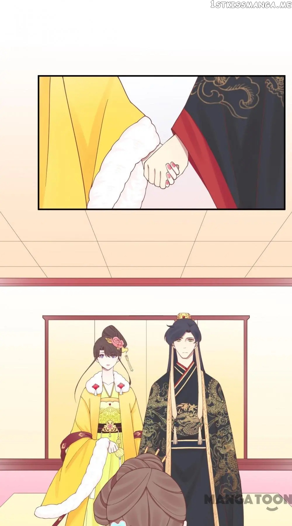 The Queen Is Busy chapter 148 - page 21