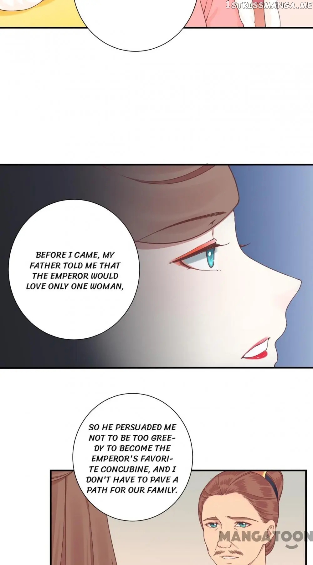 The Queen Is Busy chapter 148 - page 25