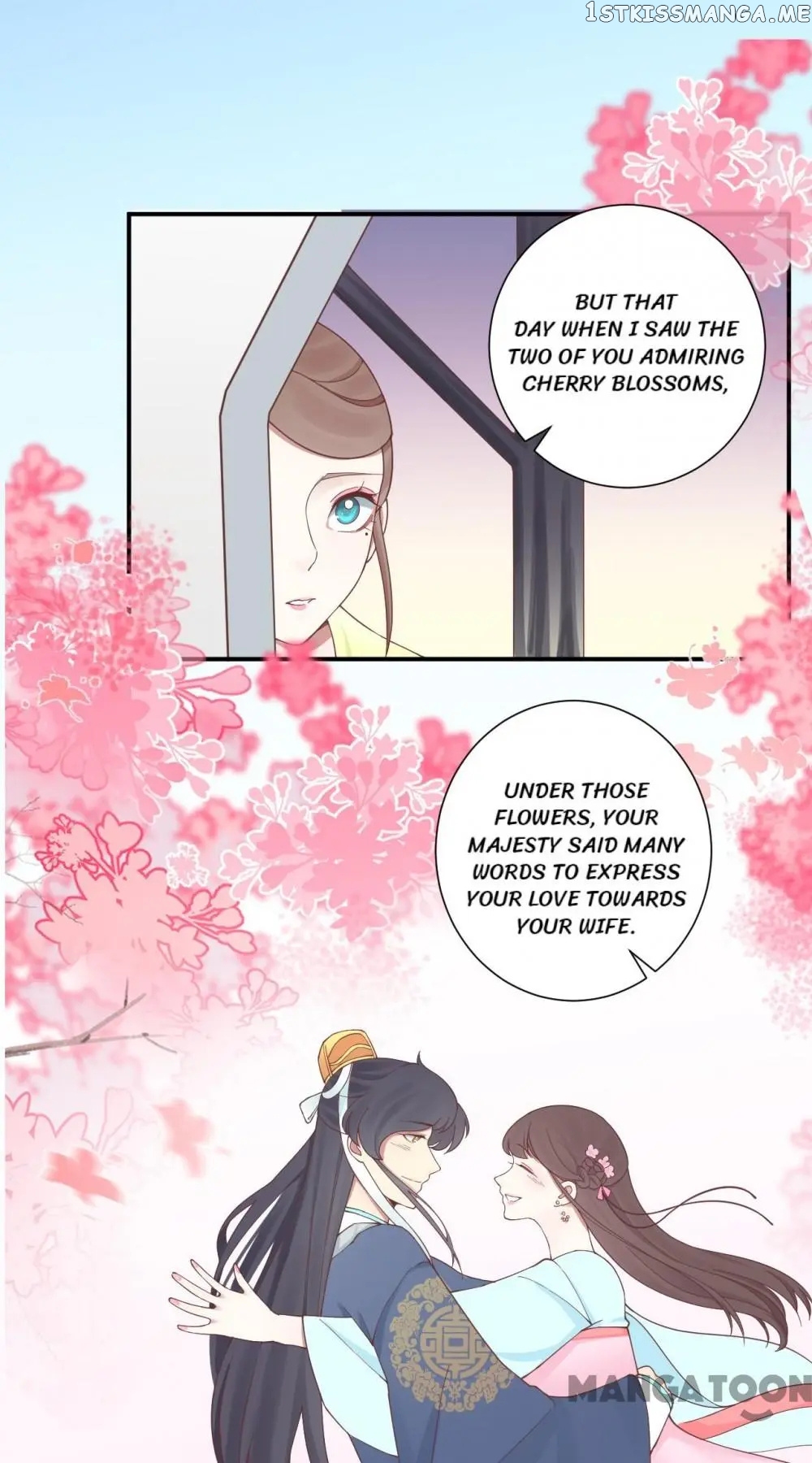 The Queen Is Busy chapter 148 - page 27