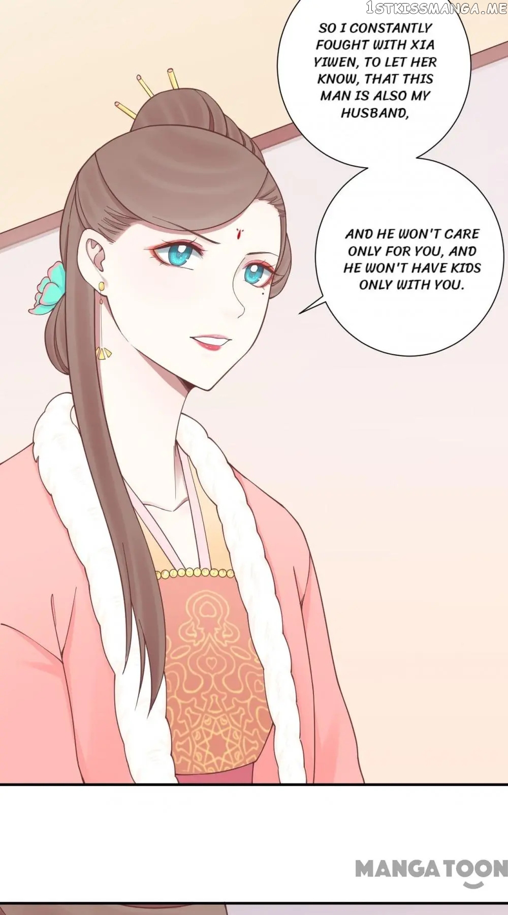 The Queen Is Busy chapter 148 - page 31