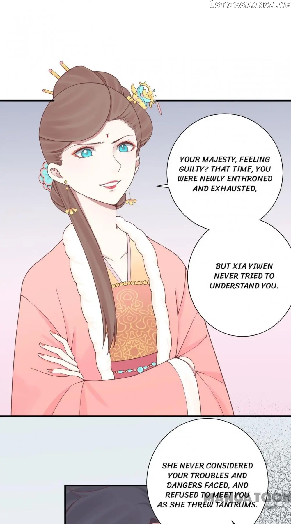 The Queen Is Busy chapter 148 - page 35