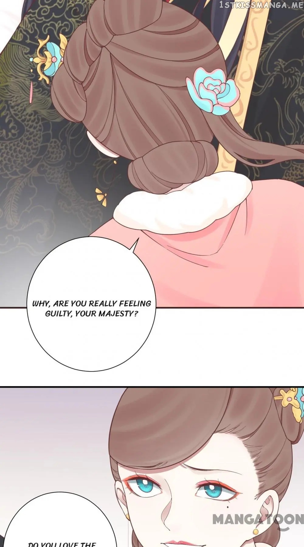 The Queen Is Busy chapter 148 - page 42