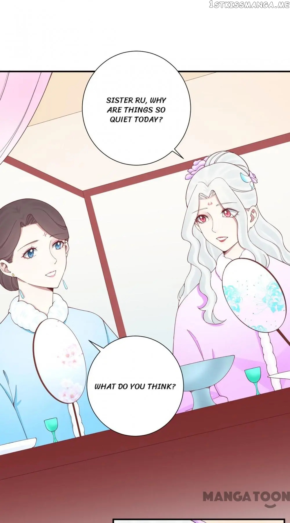 The Queen Is Busy chapter 148 - page 5