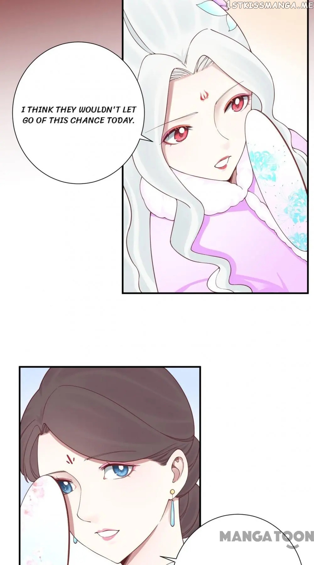 The Queen Is Busy chapter 148 - page 6