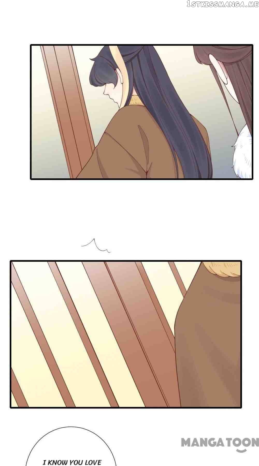 The Queen Is Busy chapter 147 - page 1