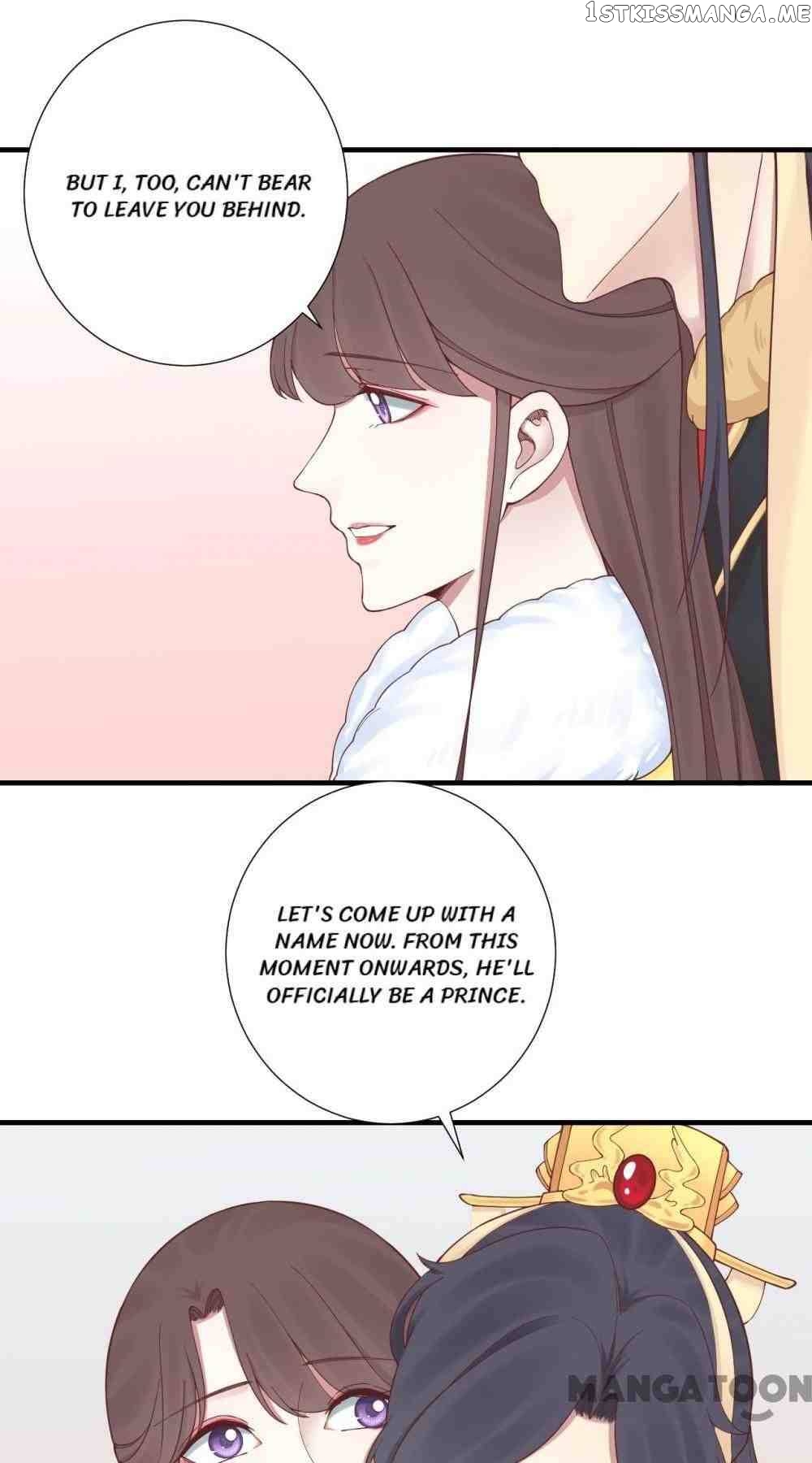 The Queen Is Busy chapter 147 - page 10