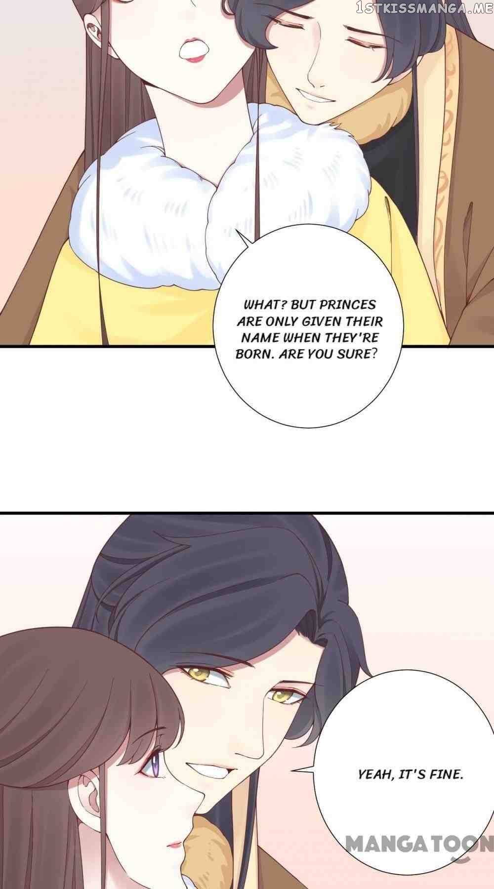 The Queen Is Busy chapter 147 - page 11