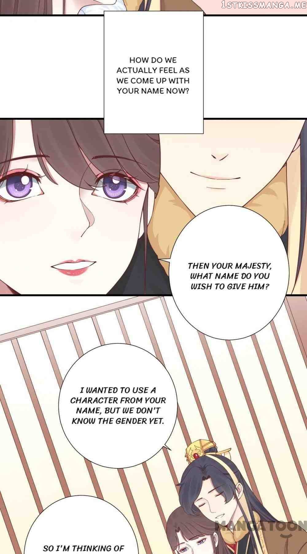 The Queen Is Busy chapter 147 - page 12