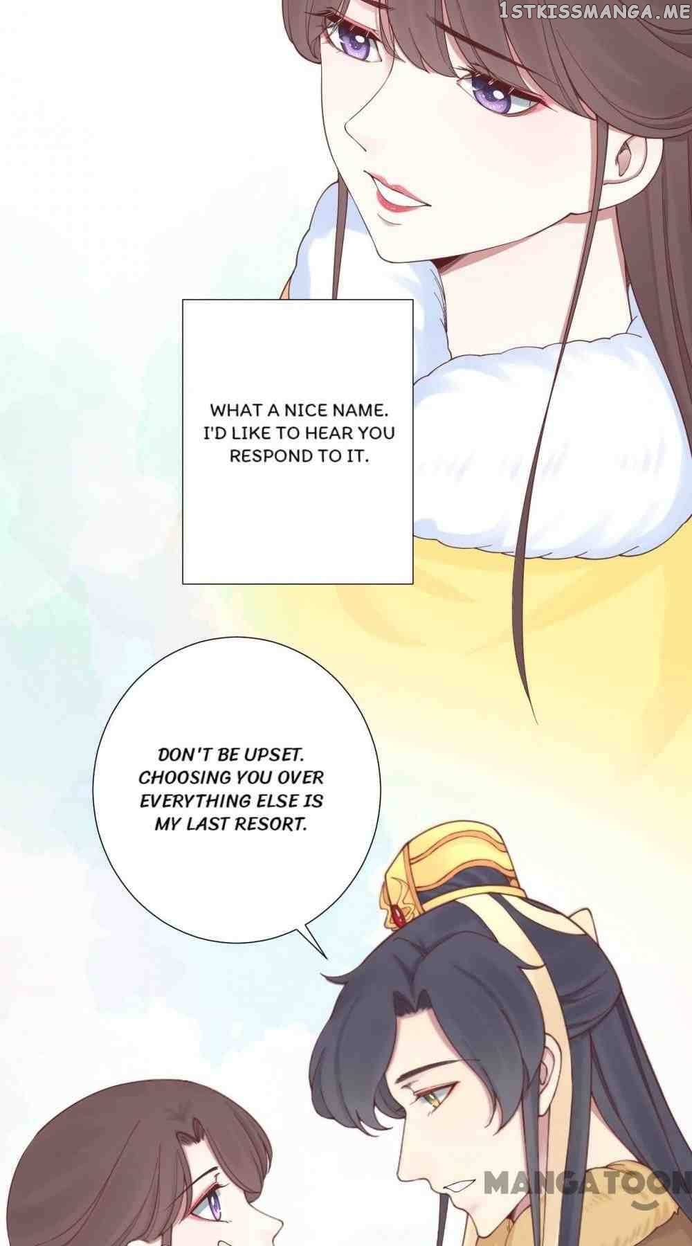 The Queen Is Busy chapter 147 - page 14