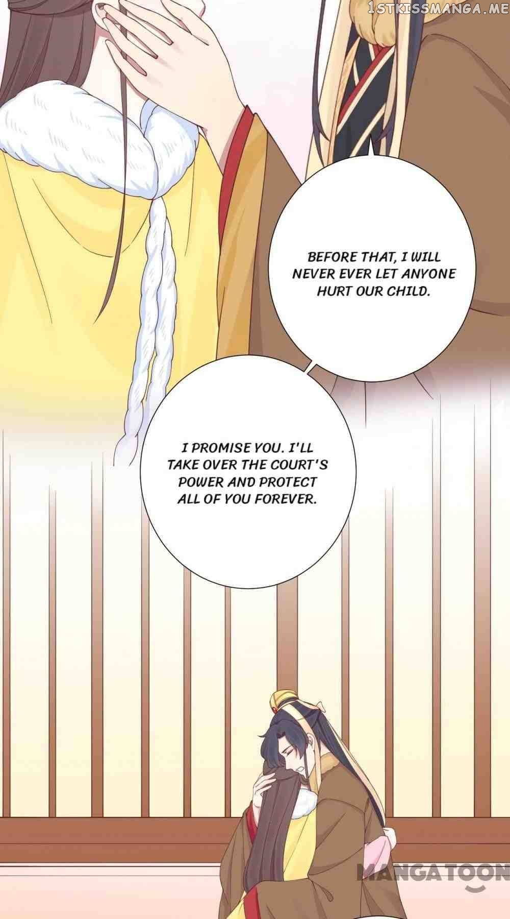 The Queen Is Busy chapter 147 - page 15