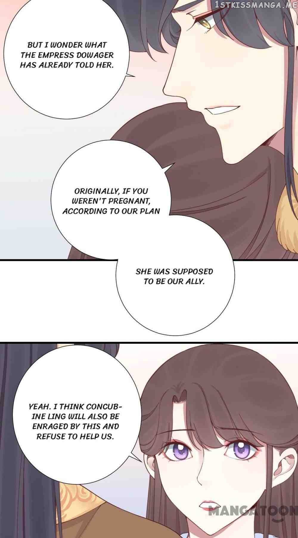 The Queen Is Busy chapter 147 - page 17