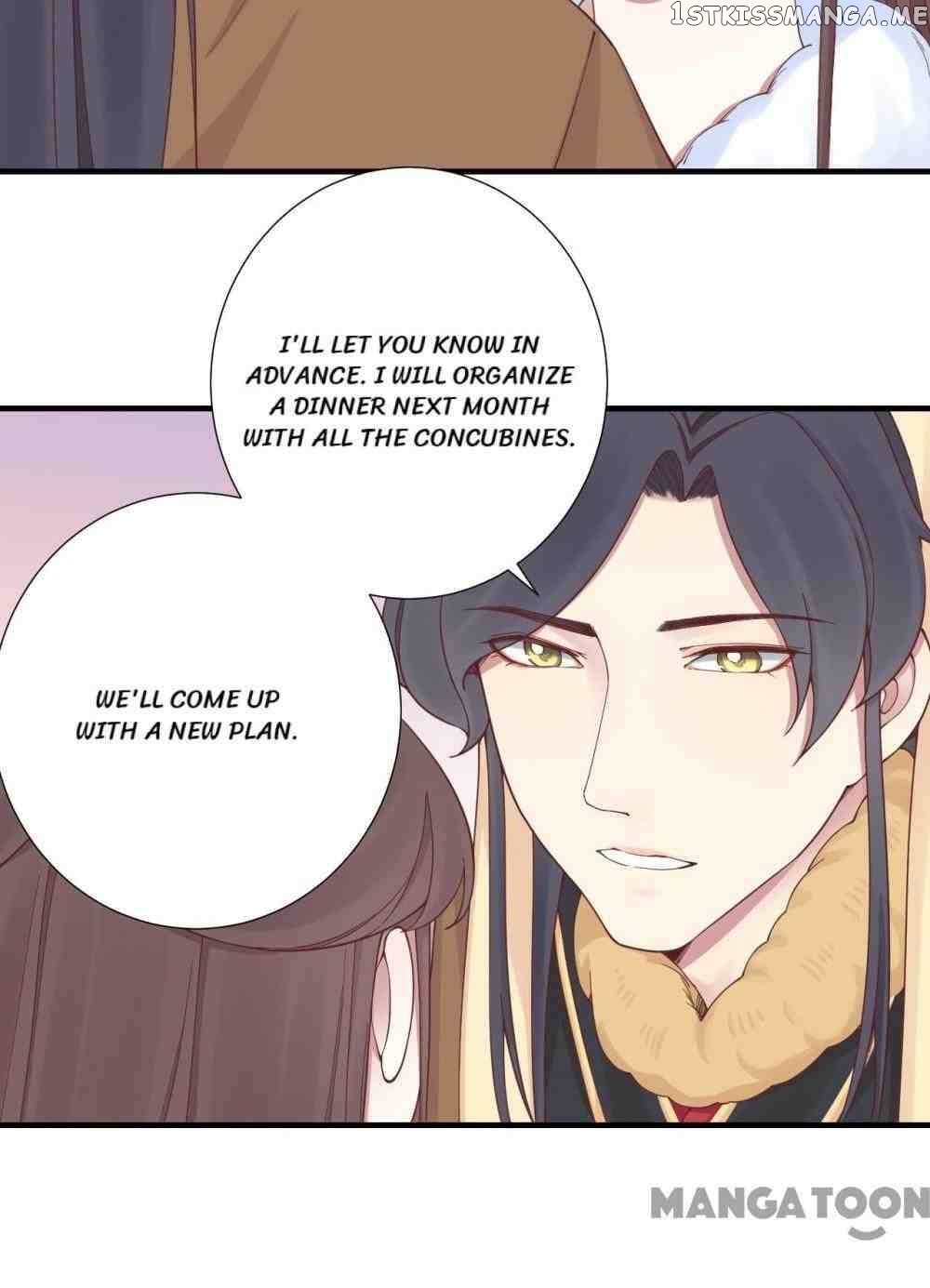 The Queen Is Busy chapter 147 - page 18