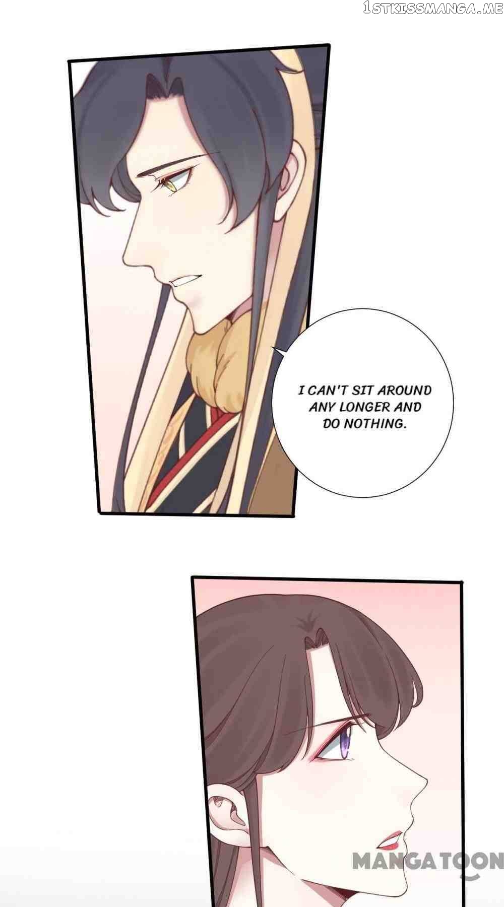 The Queen Is Busy chapter 147 - page 19