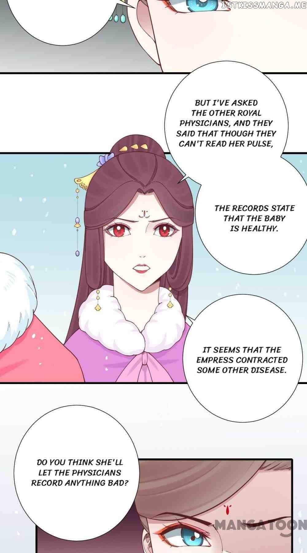 The Queen Is Busy chapter 147 - page 26