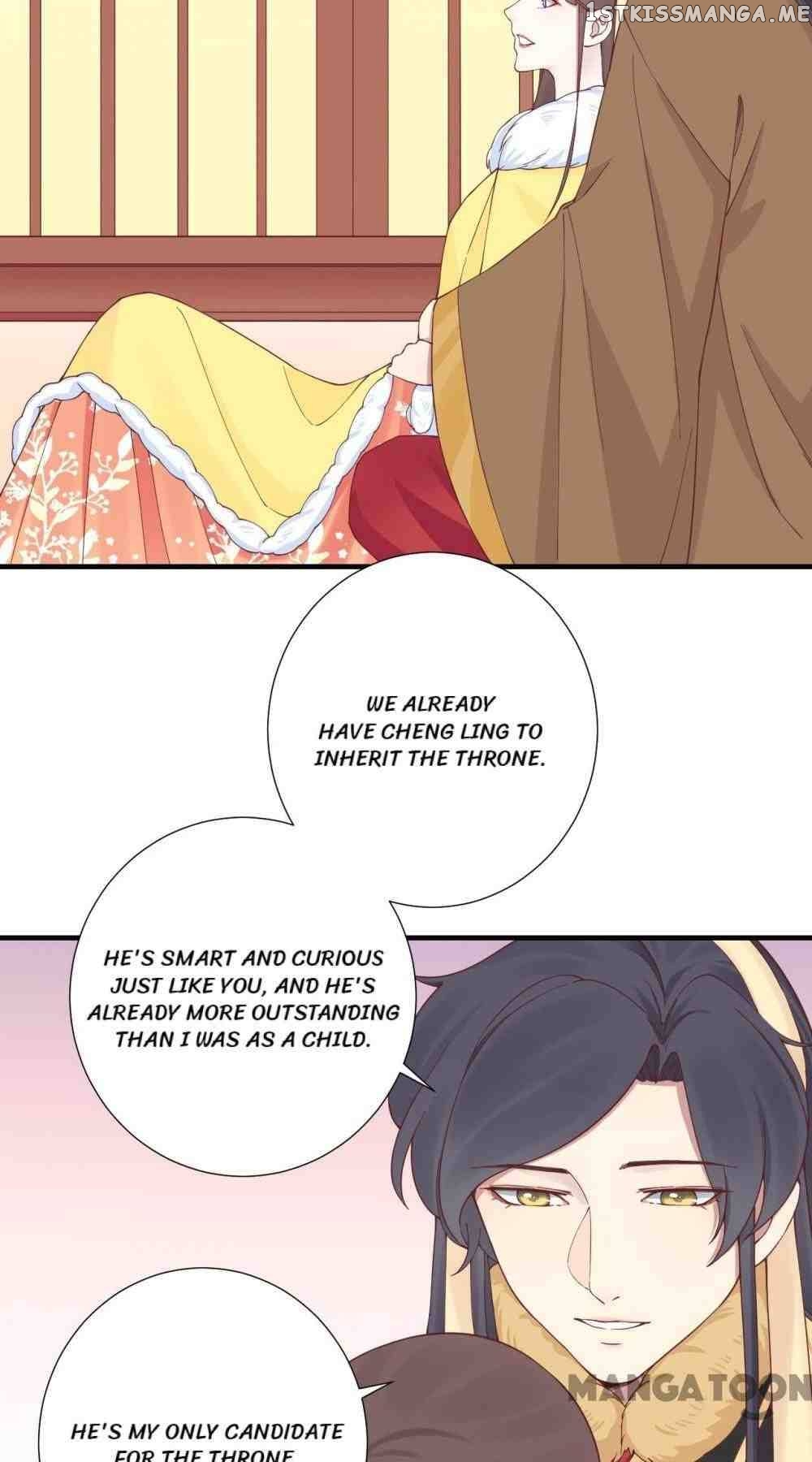 The Queen Is Busy chapter 147 - page 6