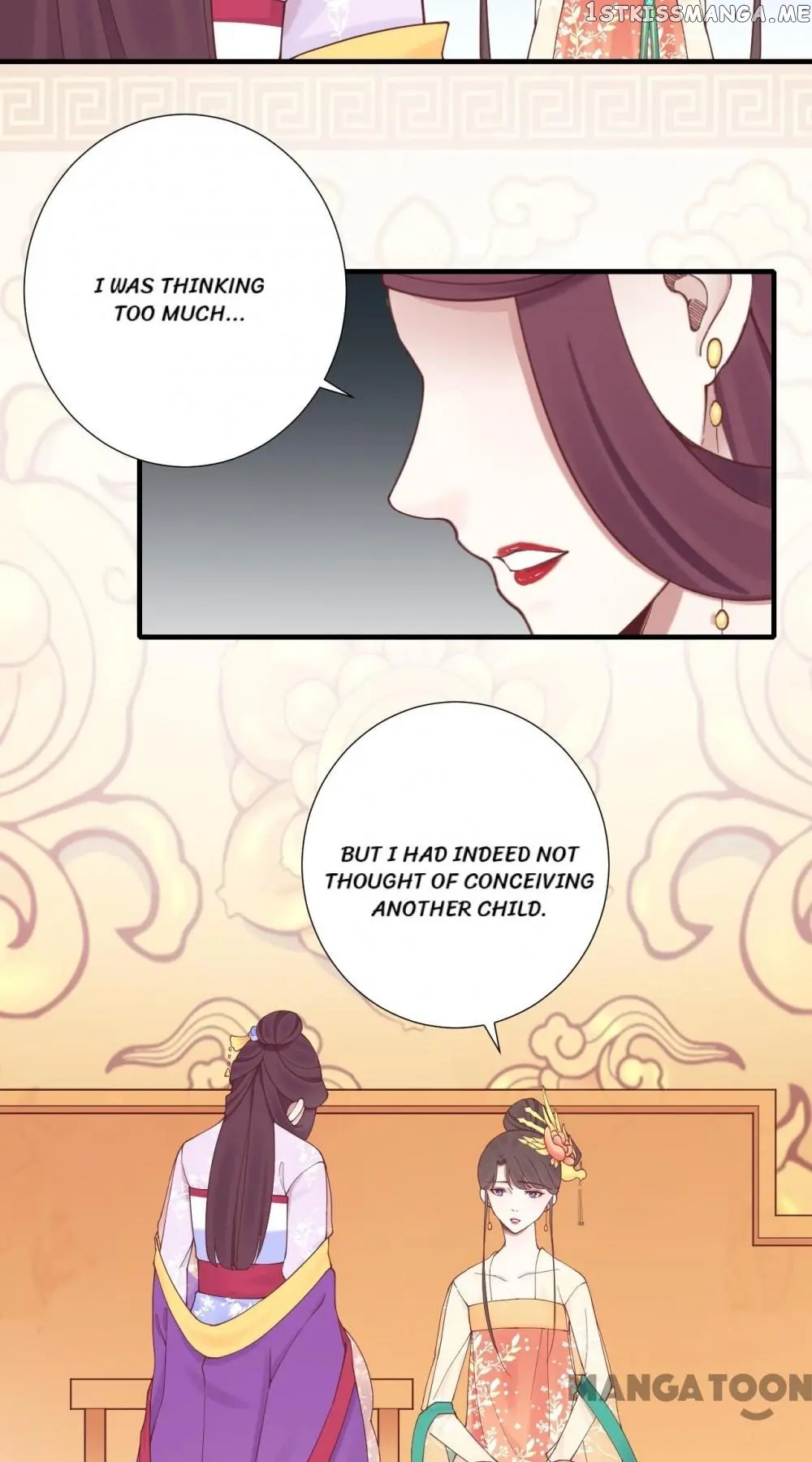 The Queen Is Busy chapter 146 - page 11