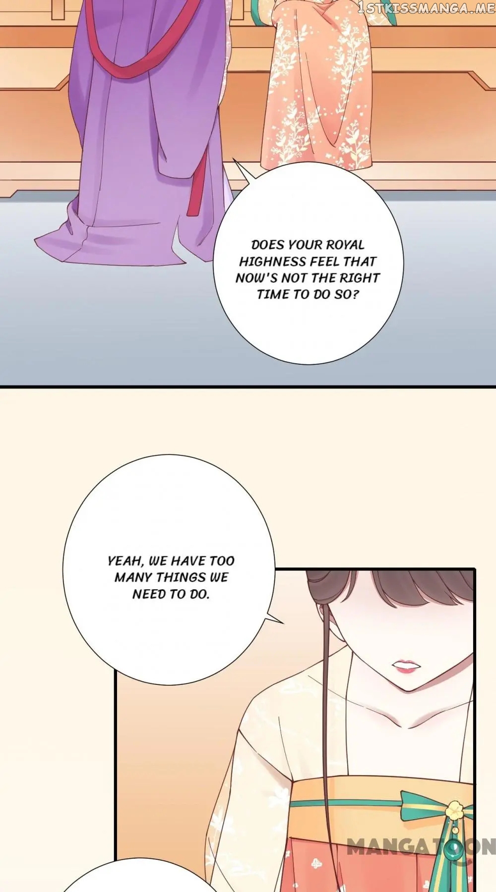 The Queen Is Busy chapter 146 - page 12
