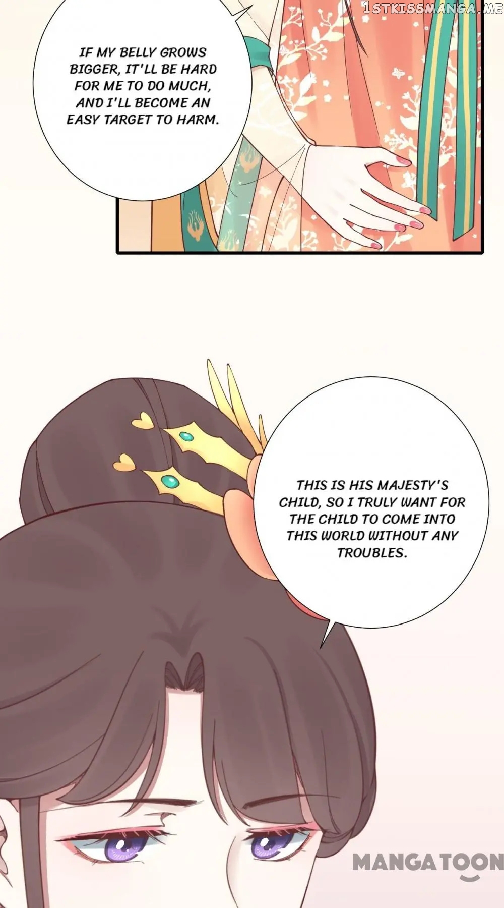 The Queen Is Busy chapter 146 - page 13