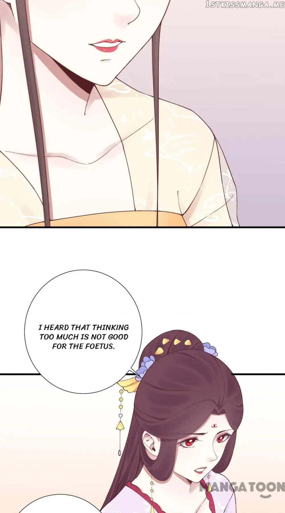 The Queen Is Busy chapter 146 - page 14