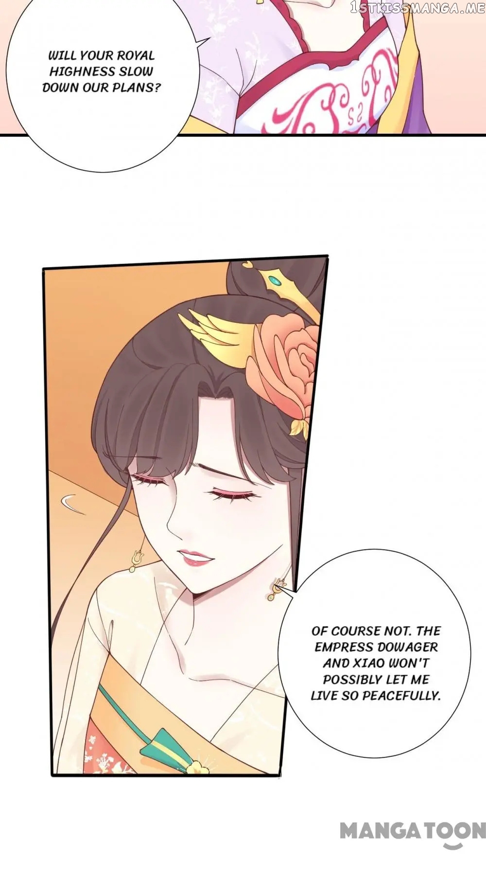 The Queen Is Busy chapter 146 - page 15