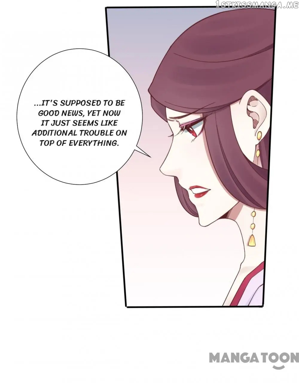 The Queen Is Busy chapter 146 - page 16