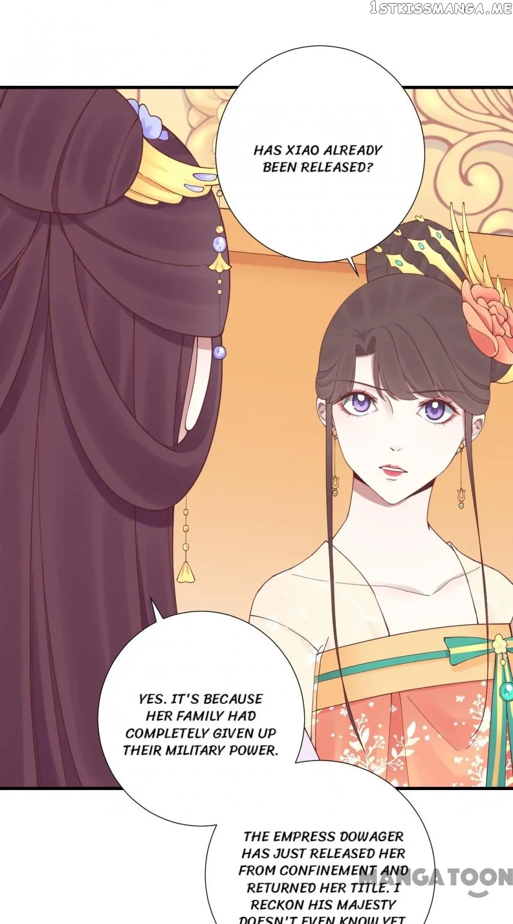 The Queen Is Busy chapter 146 - page 17