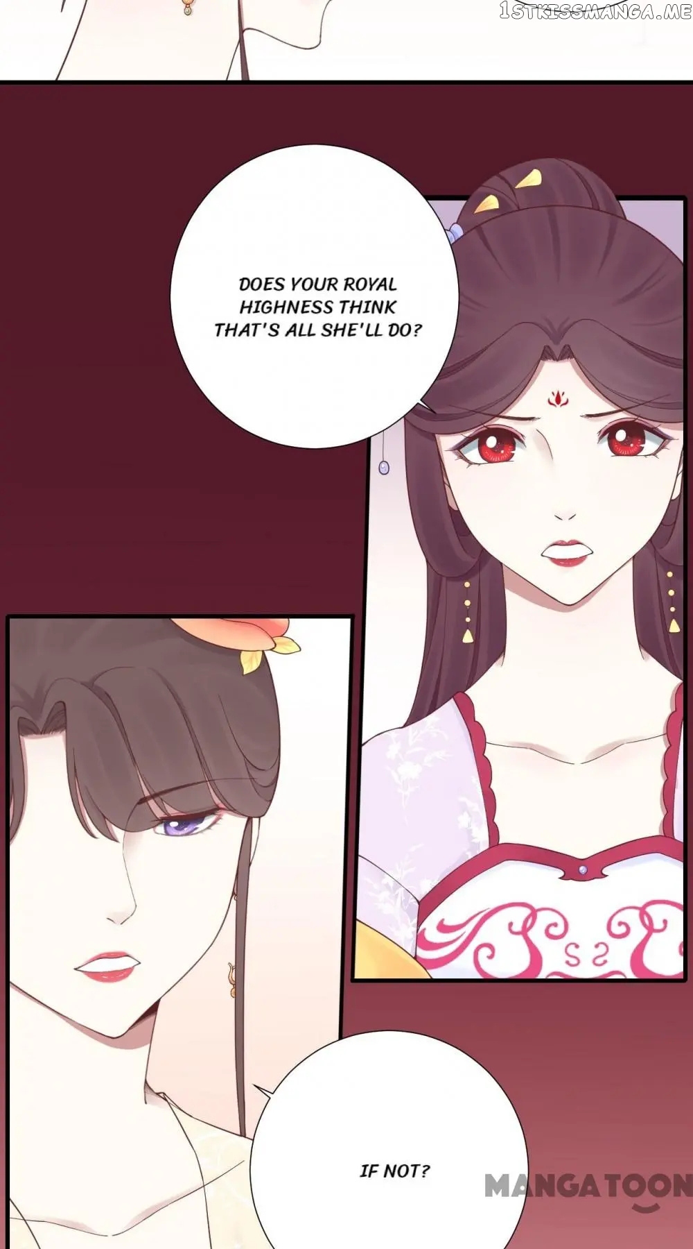 The Queen Is Busy chapter 146 - page 19