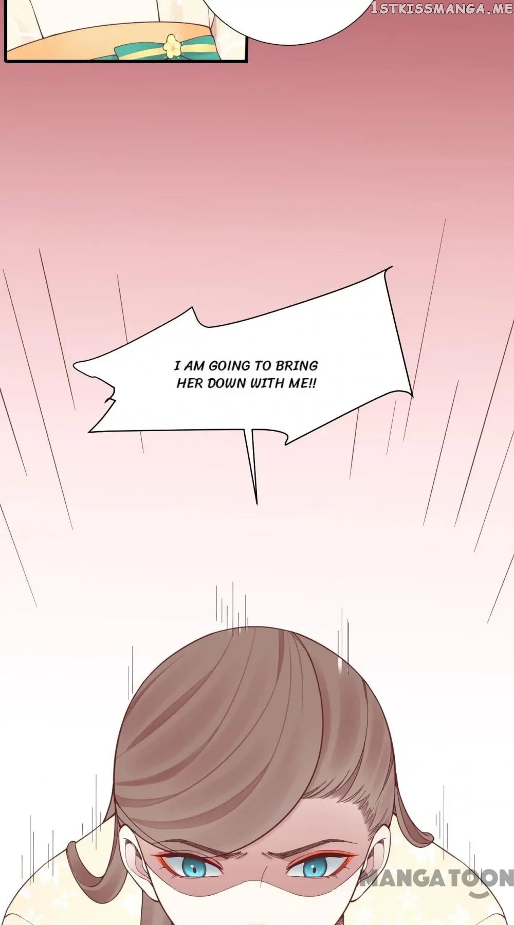 The Queen Is Busy chapter 146 - page 20