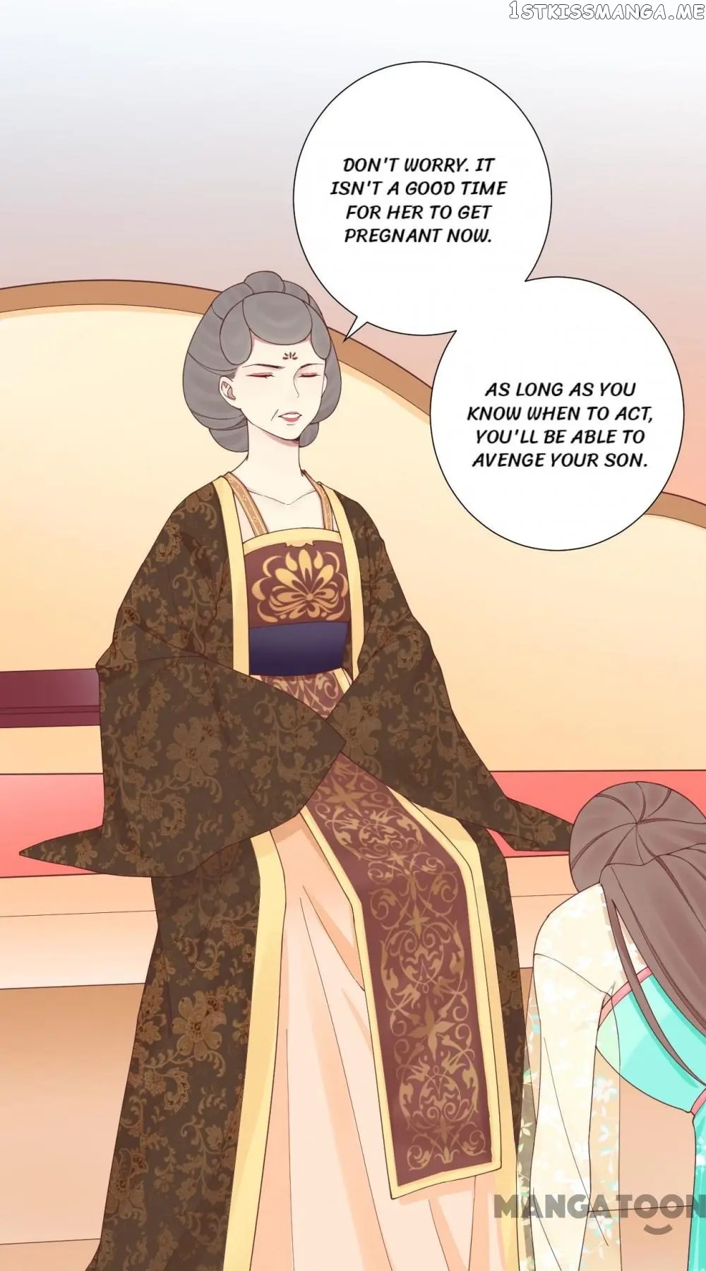 The Queen Is Busy chapter 146 - page 26