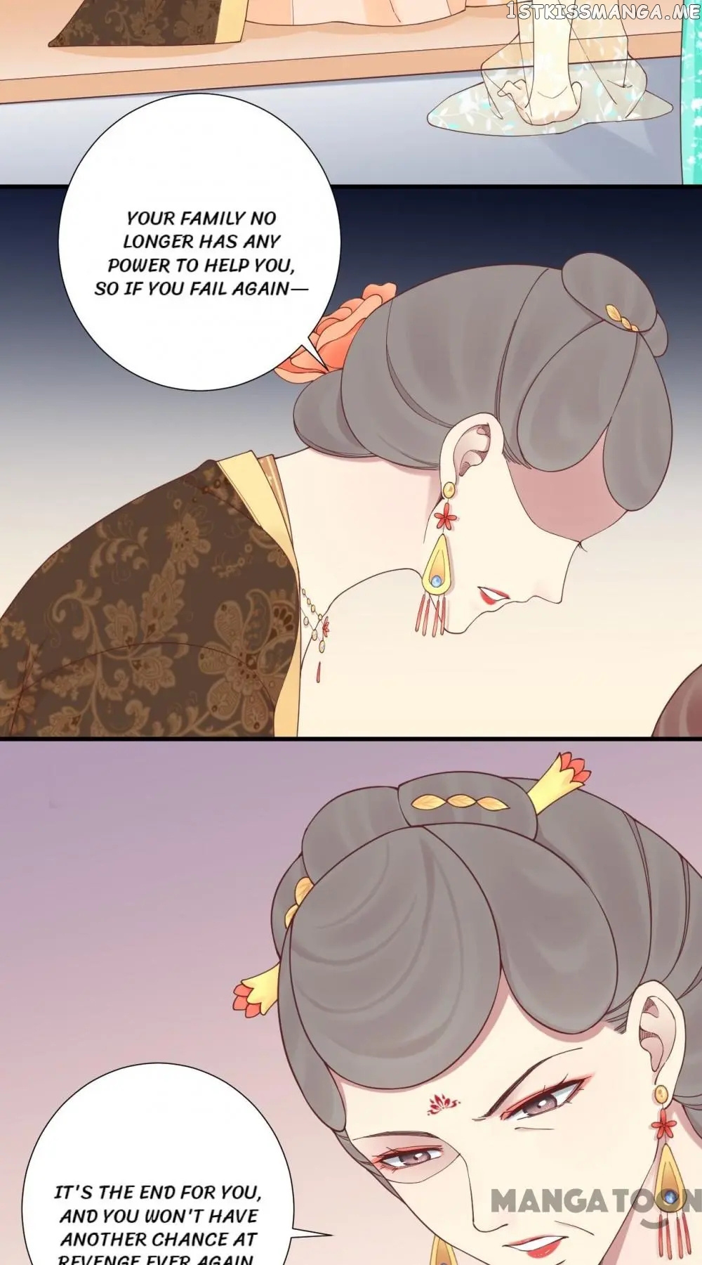 The Queen Is Busy chapter 146 - page 27