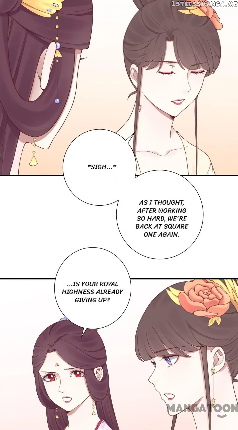 The Queen Is Busy chapter 146 - page 31