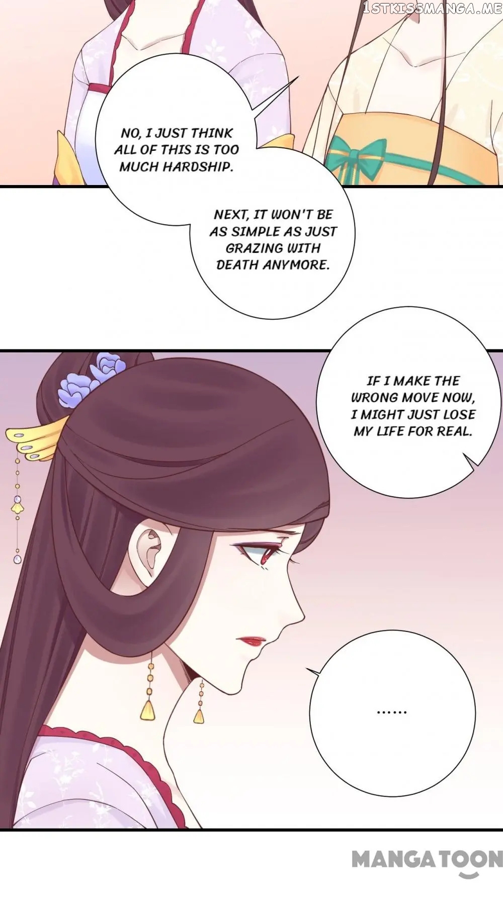 The Queen Is Busy chapter 146 - page 32