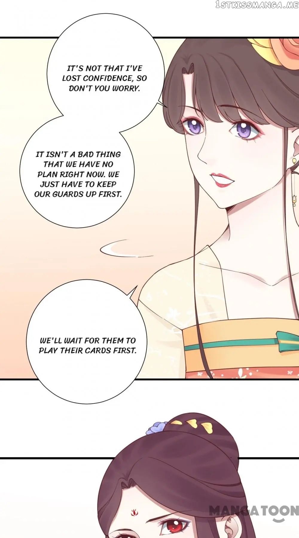 The Queen Is Busy chapter 146 - page 33