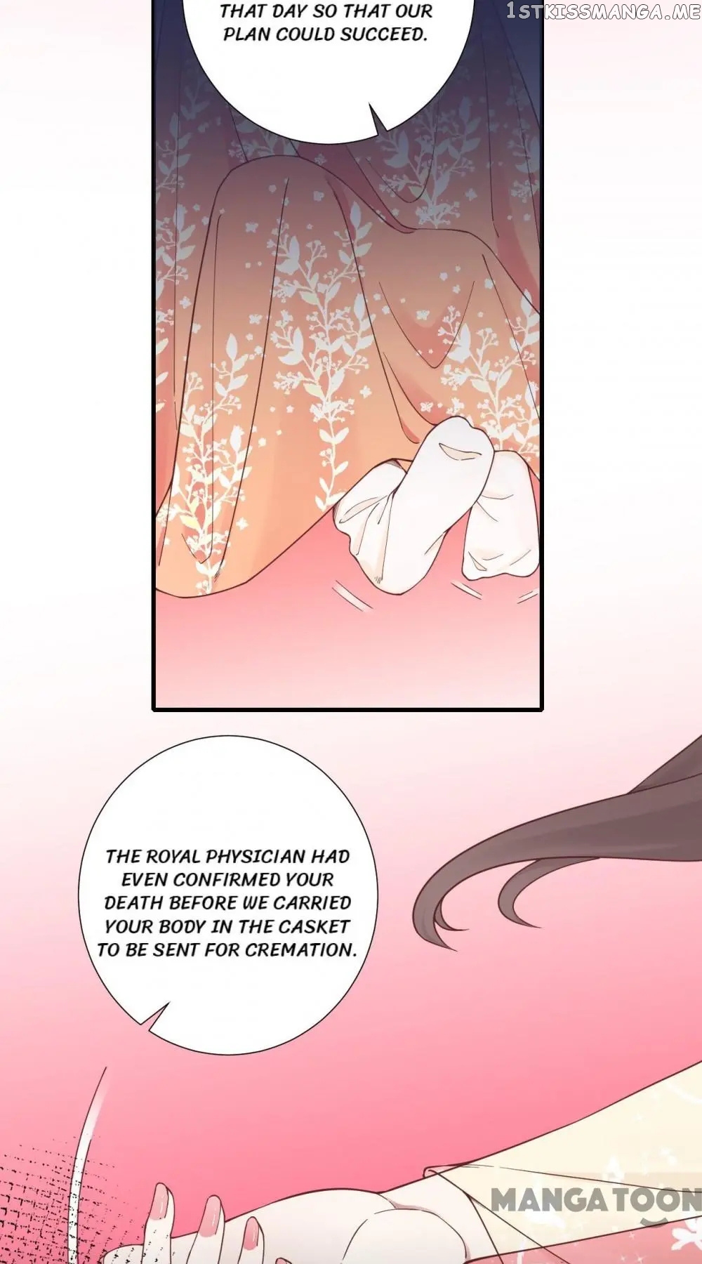 The Queen Is Busy chapter 146 - page 4