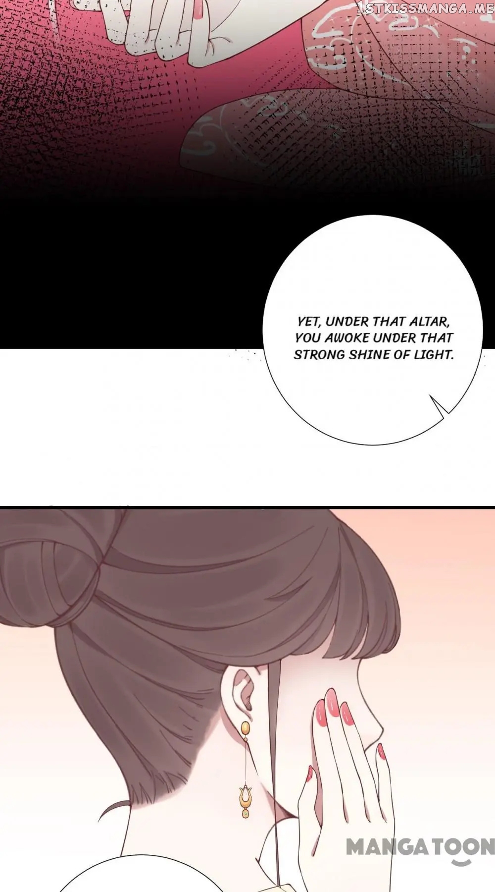The Queen Is Busy chapter 146 - page 5