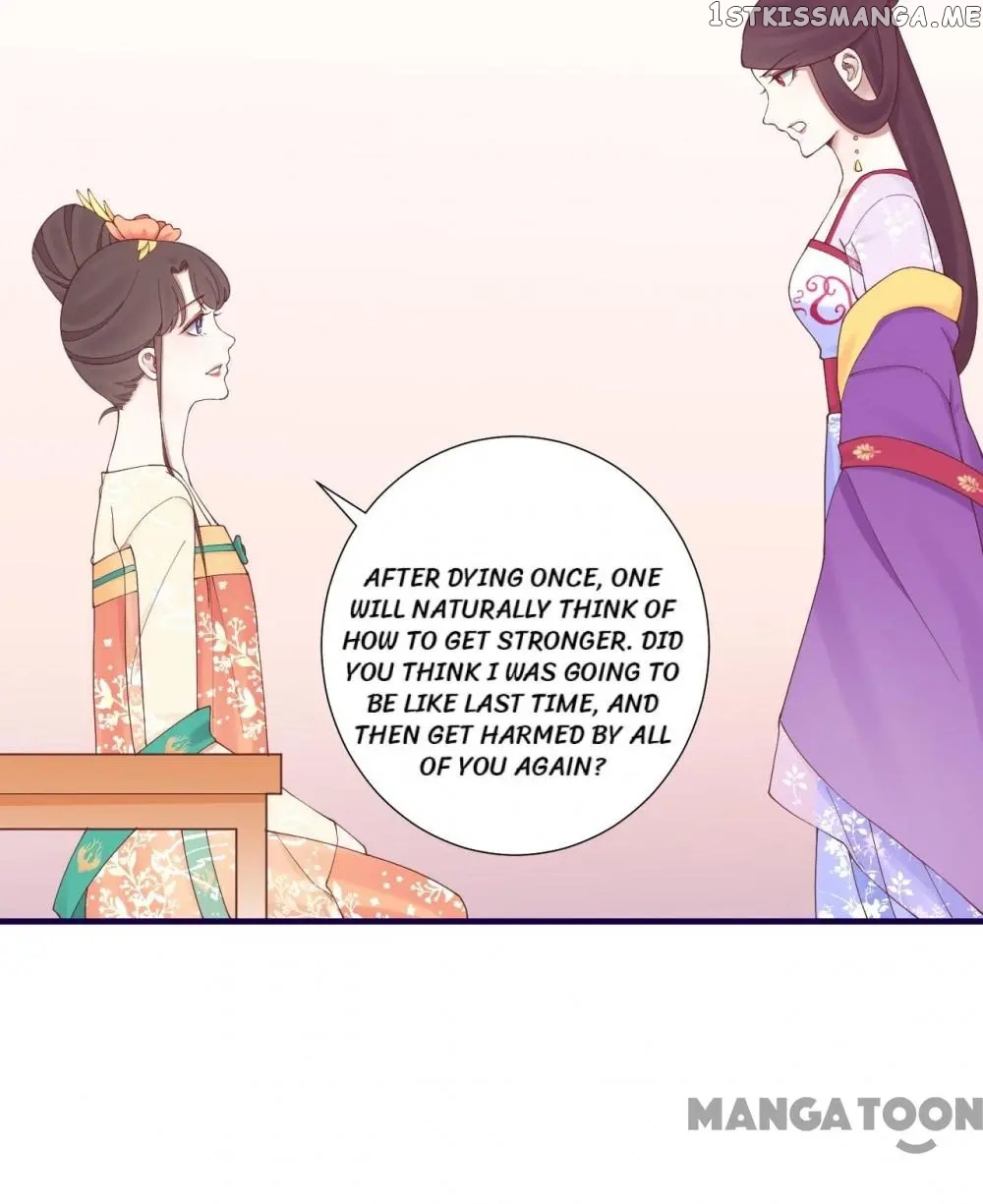 The Queen Is Busy chapter 146 - page 8