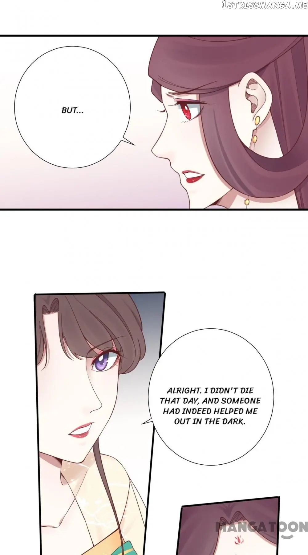 The Queen Is Busy chapter 146 - page 9