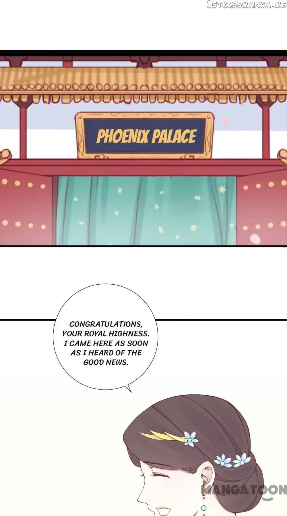 The Queen Is Busy chapter 145 - page 1