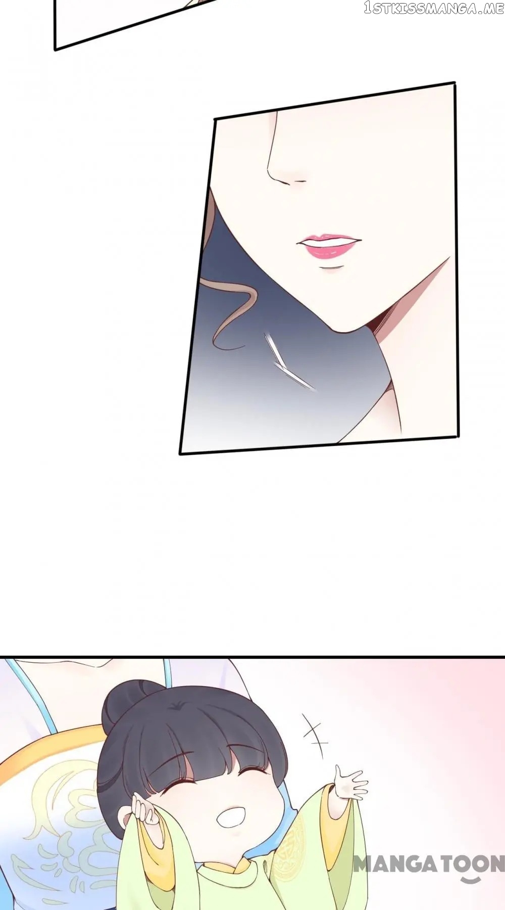 The Queen Is Busy chapter 145 - page 13