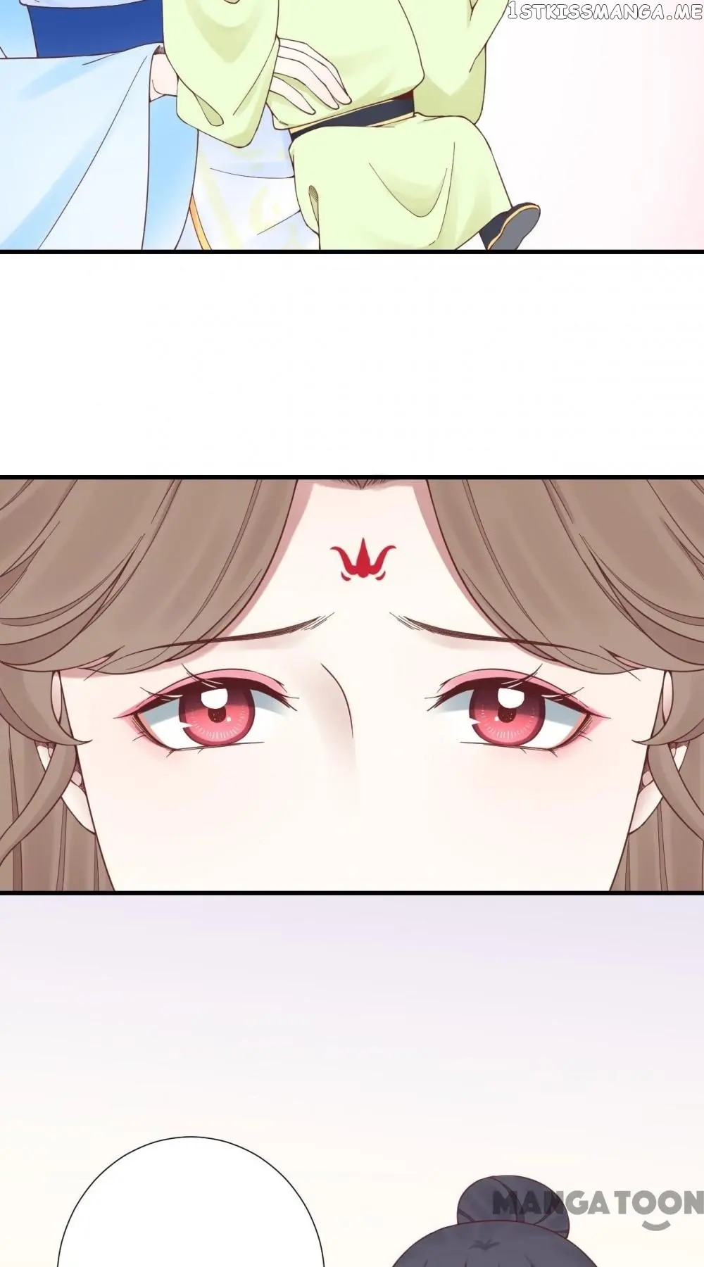 The Queen Is Busy chapter 145 - page 14