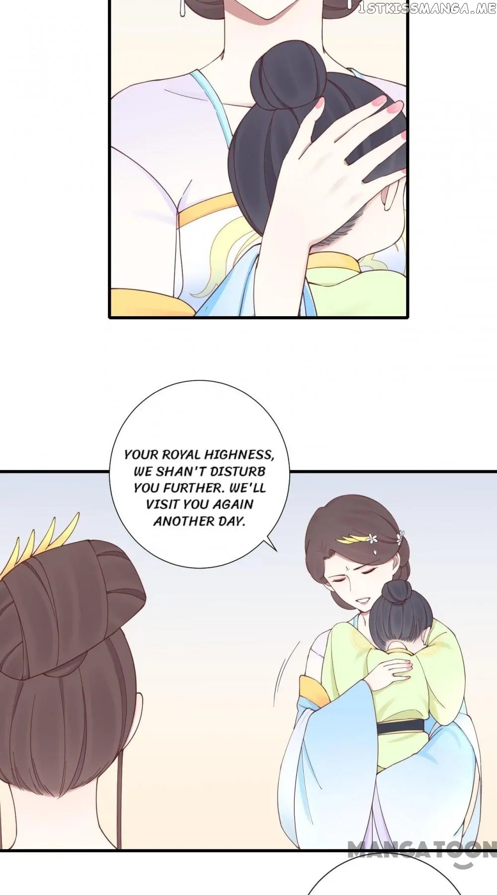 The Queen Is Busy chapter 145 - page 16