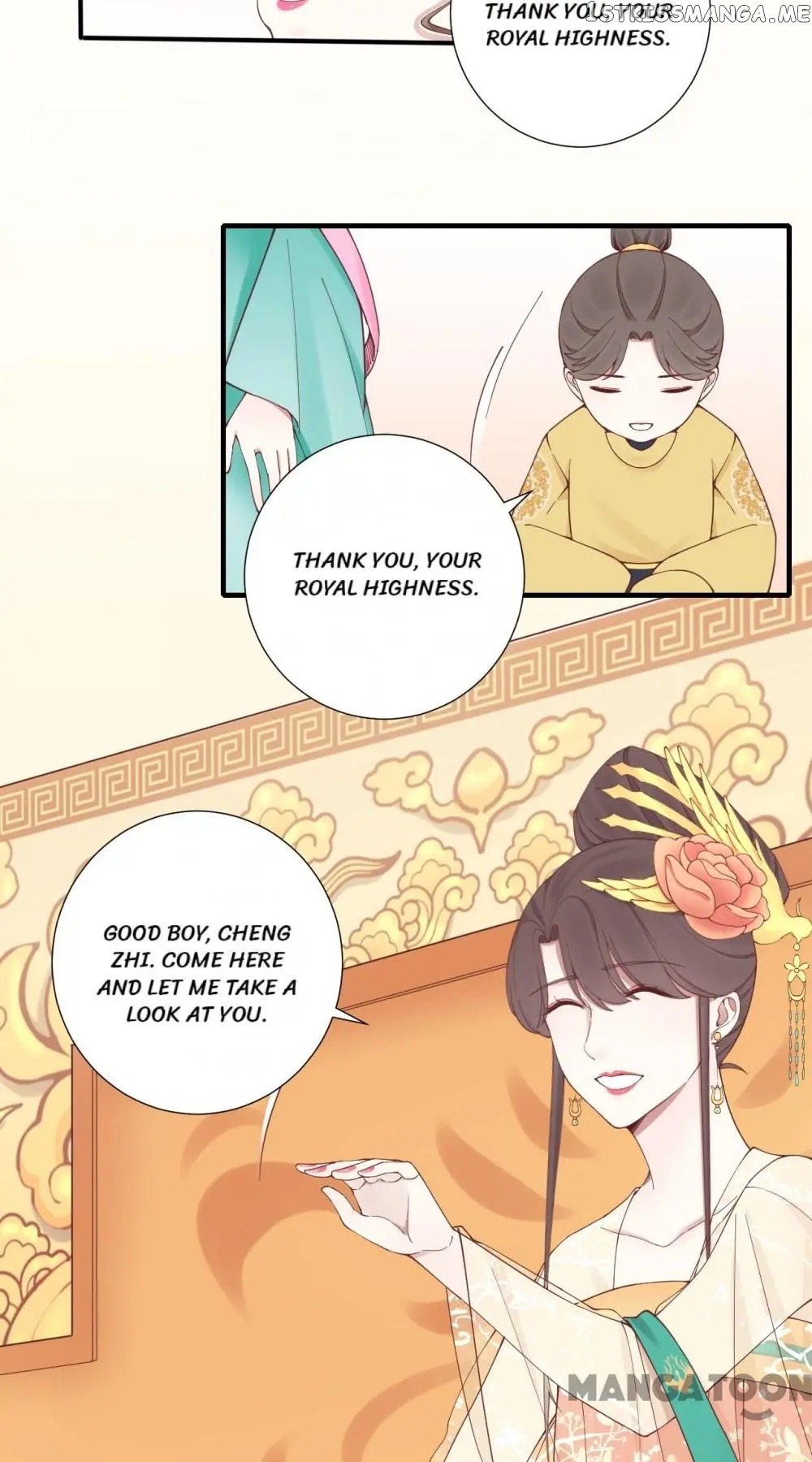 The Queen Is Busy chapter 145 - page 20