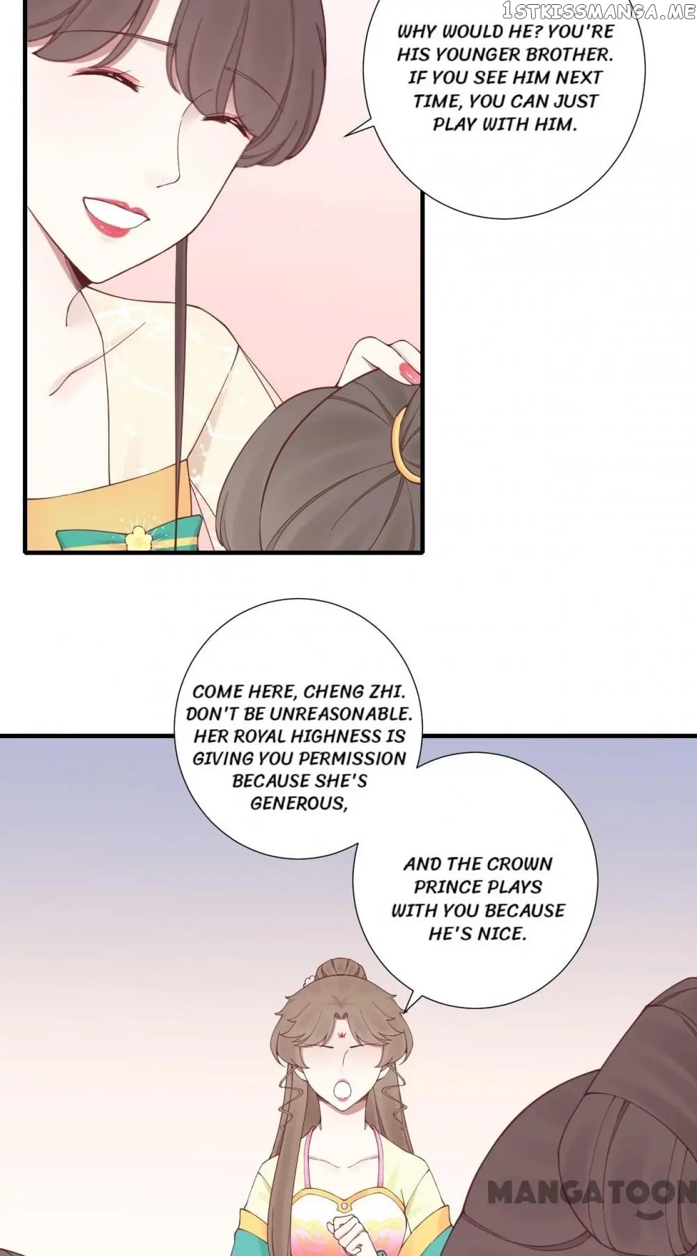 The Queen Is Busy chapter 145 - page 23