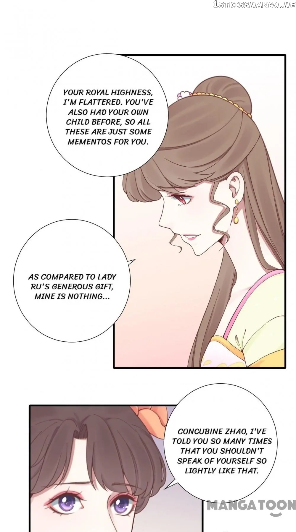 The Queen Is Busy chapter 145 - page 28