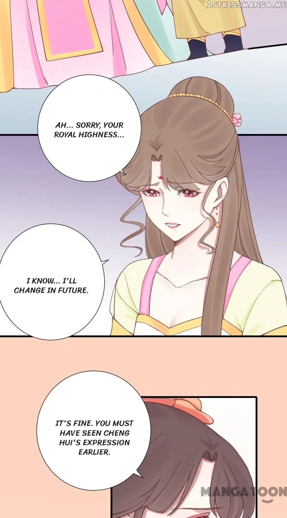 The Queen Is Busy chapter 145 - page 30