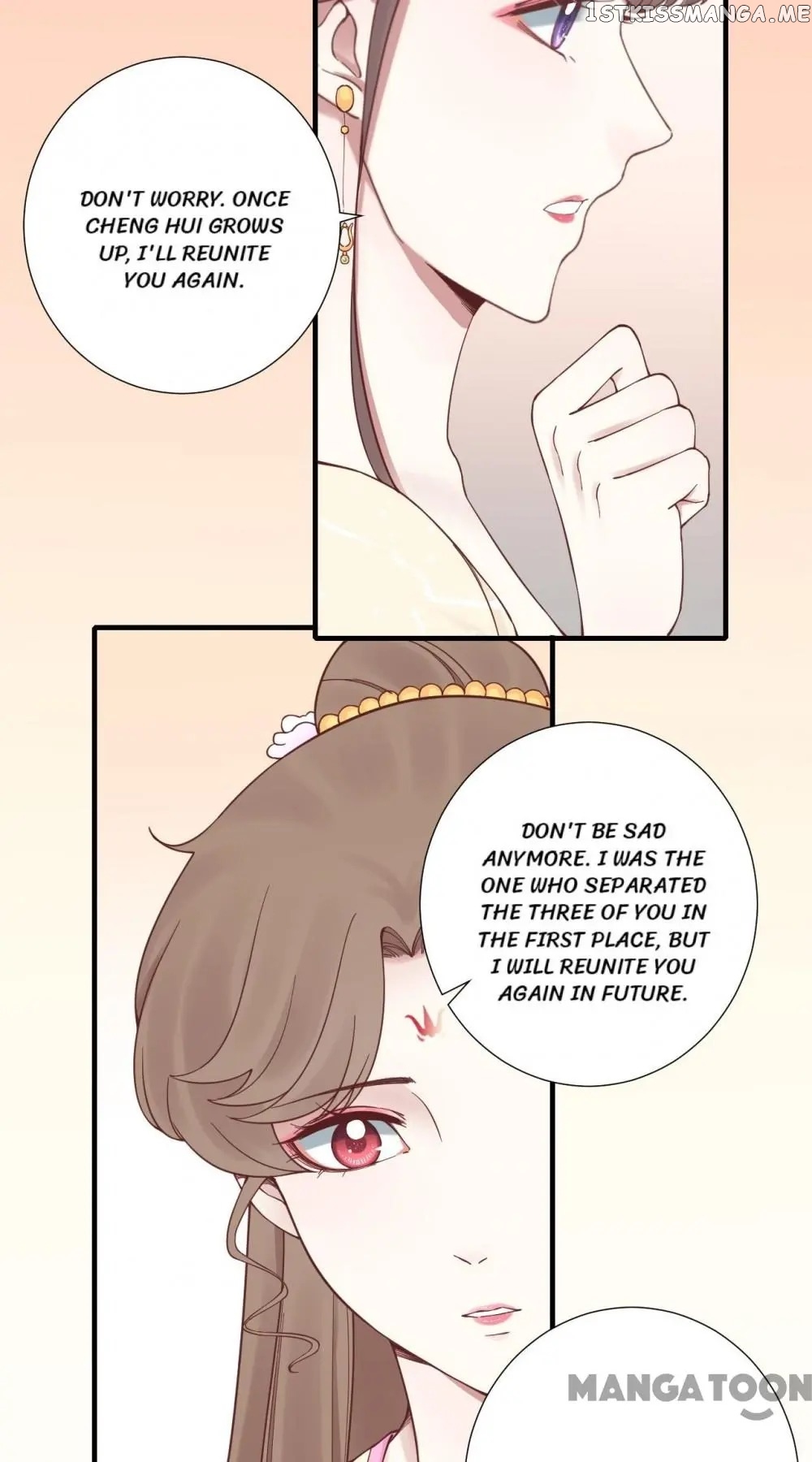 The Queen Is Busy chapter 145 - page 31