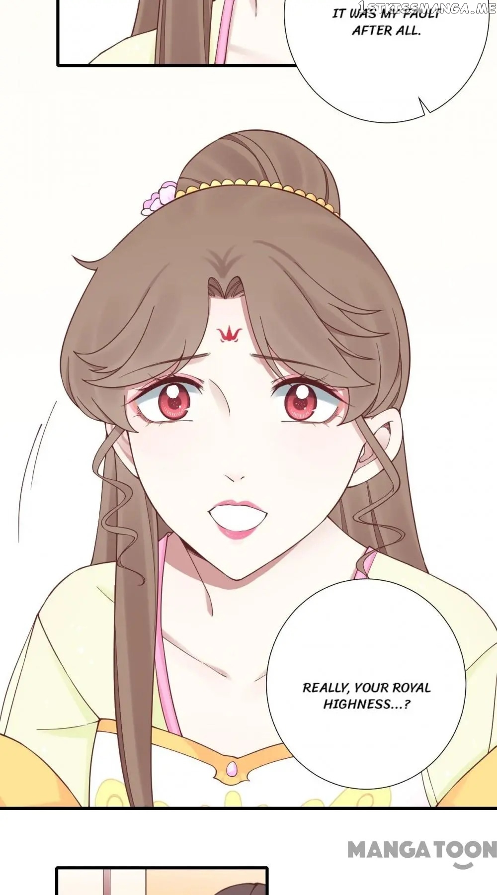 The Queen Is Busy chapter 145 - page 32
