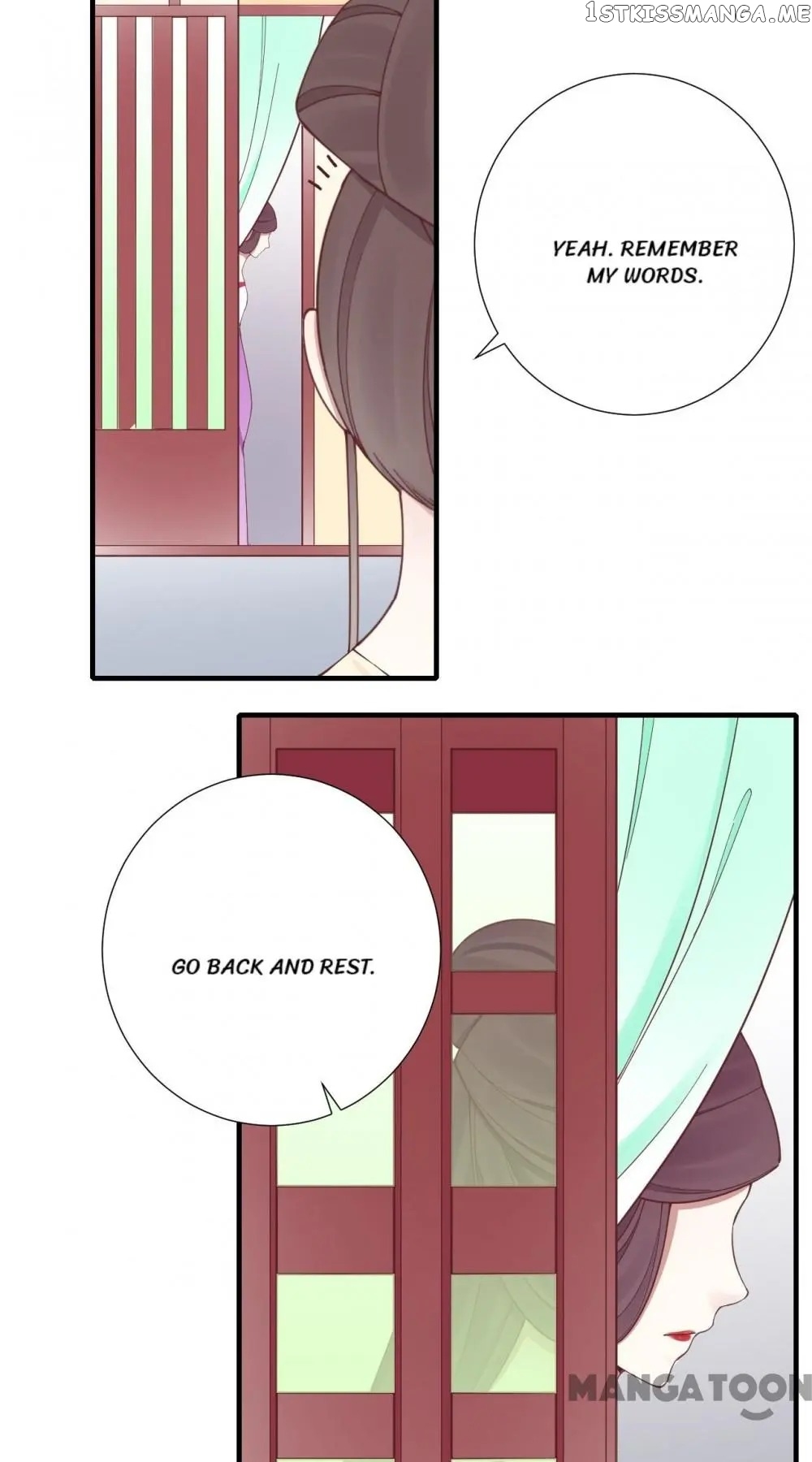 The Queen Is Busy chapter 145 - page 33