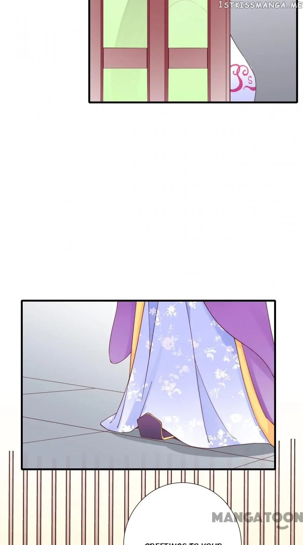 The Queen Is Busy chapter 145 - page 34