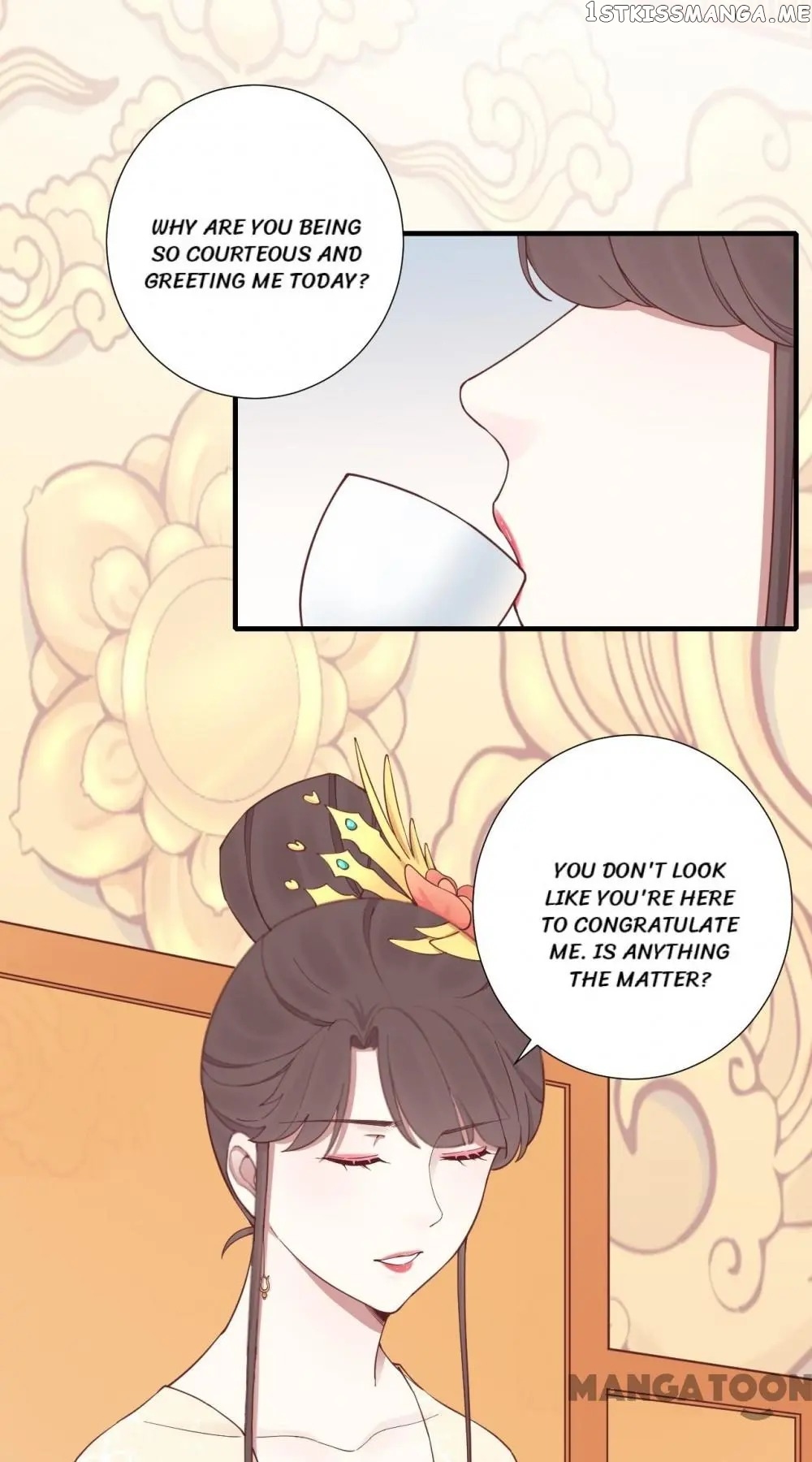 The Queen Is Busy chapter 145 - page 37